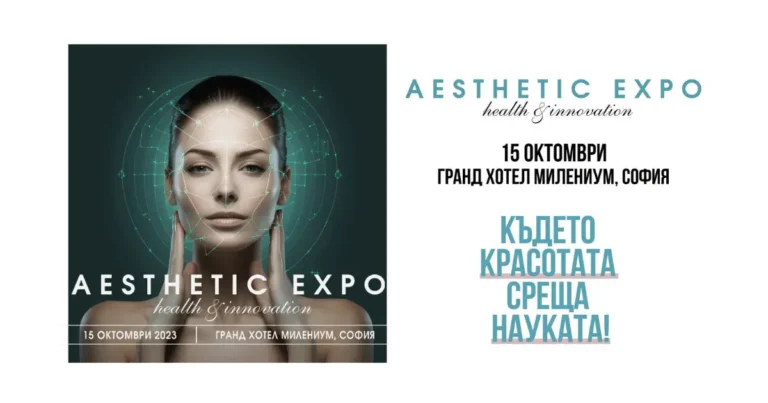 Aesthetic EXPO health & innovation